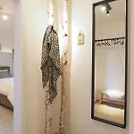 Διαμέρισμα Neu! - 